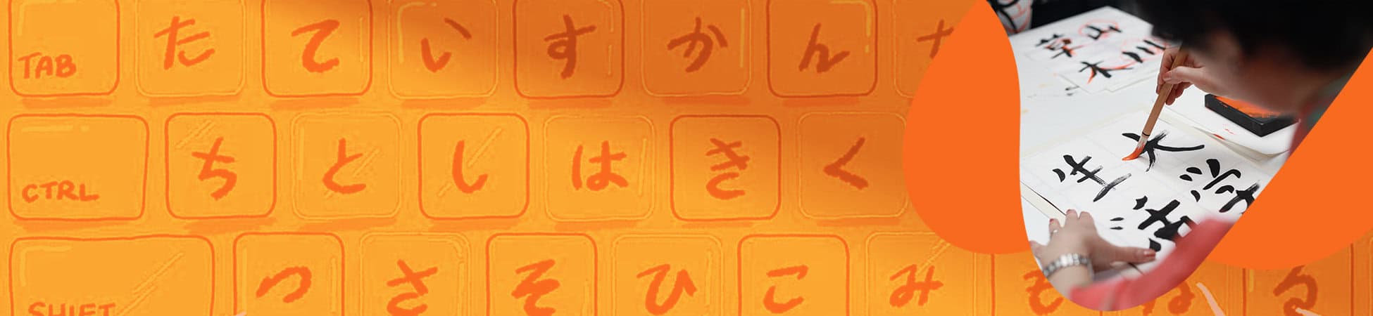 Japanese 1 – Extra Practice: Grammar & Exercises