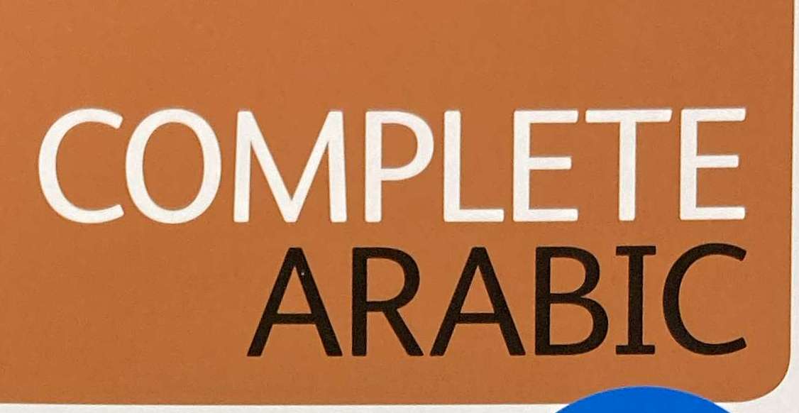Complete Arabic