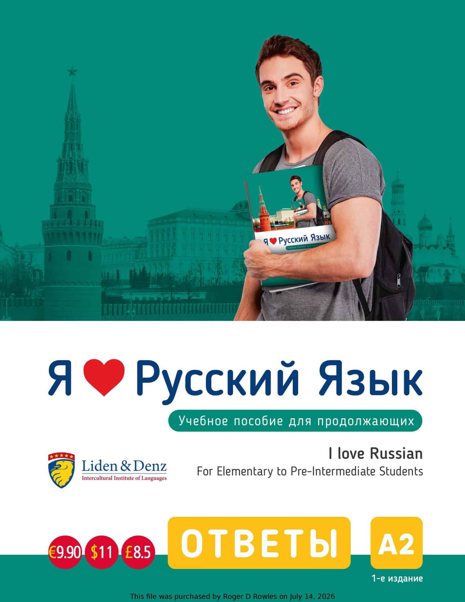 I love Russian A2 (Key) – Russian 4, 5 & 6
